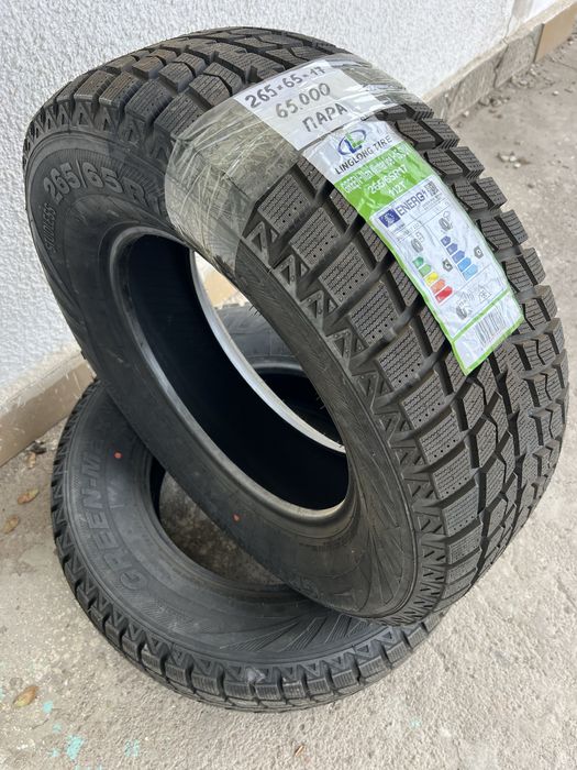 Продам новые зимние шины