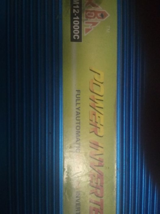 Инвертер+зарядное устройство 220-12и обратно