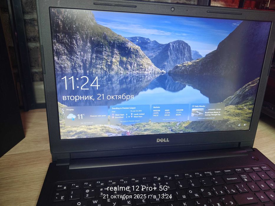 Dell Inspiron 15 Core i3 6006 8Gb/256GB