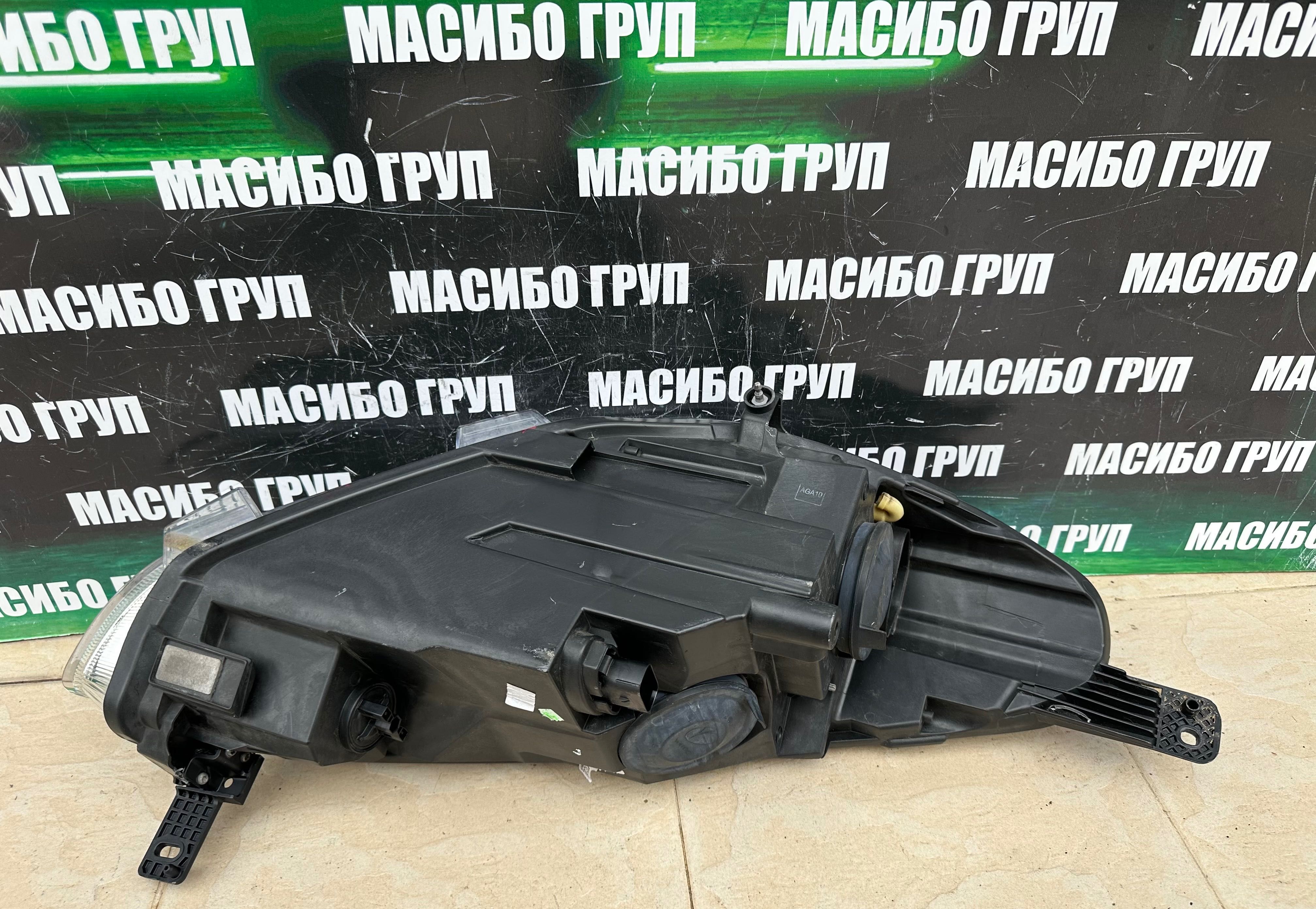Фарове far нексенон Н7 фар за Форд Фиеста Ford Fiesta MK8