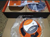 Dl audio 200midbass bonus 10 sm piraniya