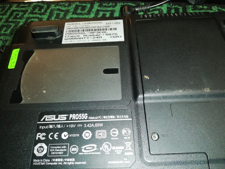 Предлагам лаптоп Аsus 4 GB RAM 100 лева pro55g