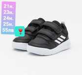 Маратонки Adidas
