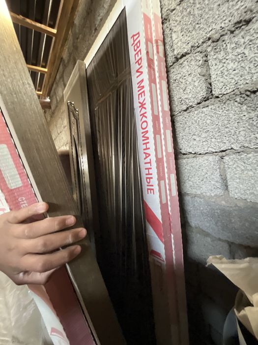 Двери не исползовоныйе