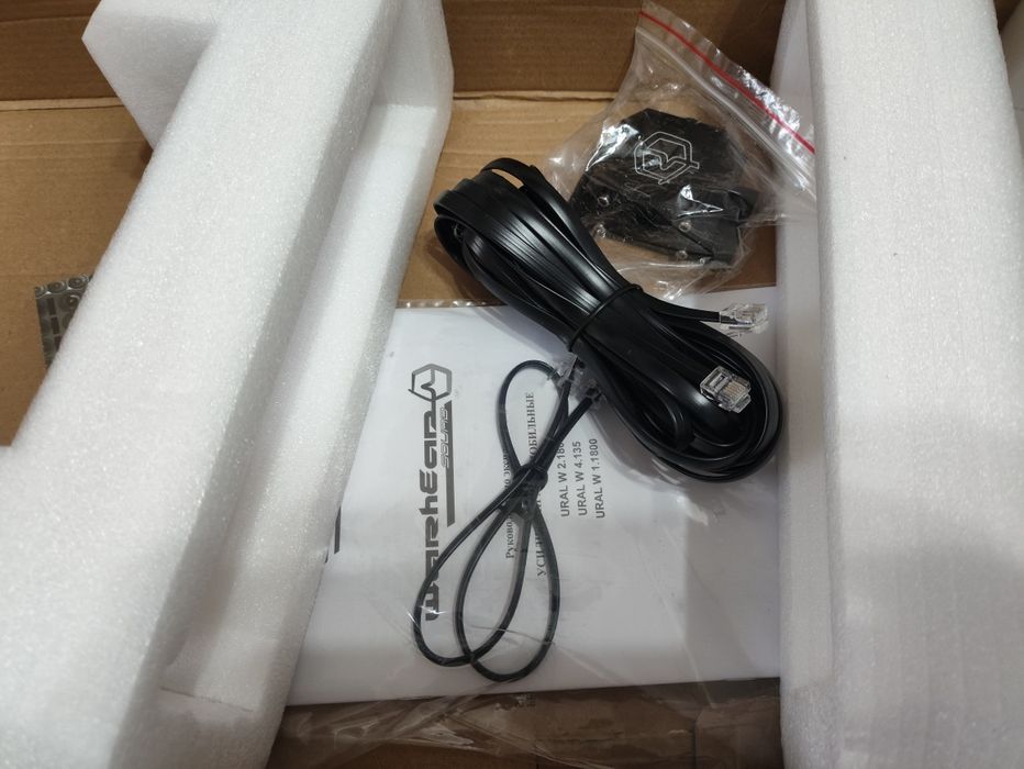 URAL Warhead 1. 1800W
