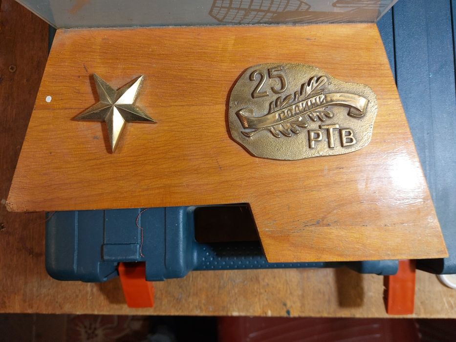 Плакет на радиотехнически войски!