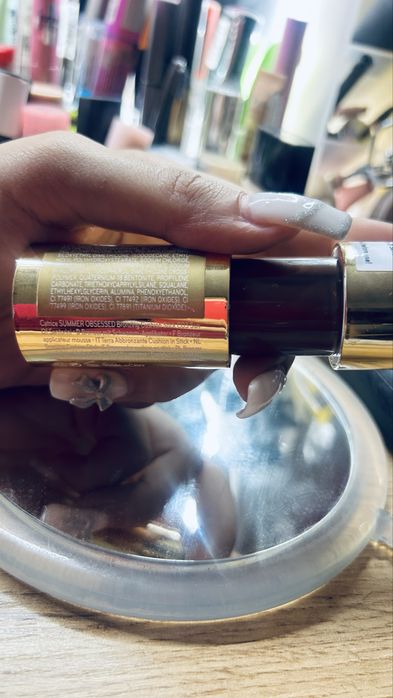 Течен контур Catrice