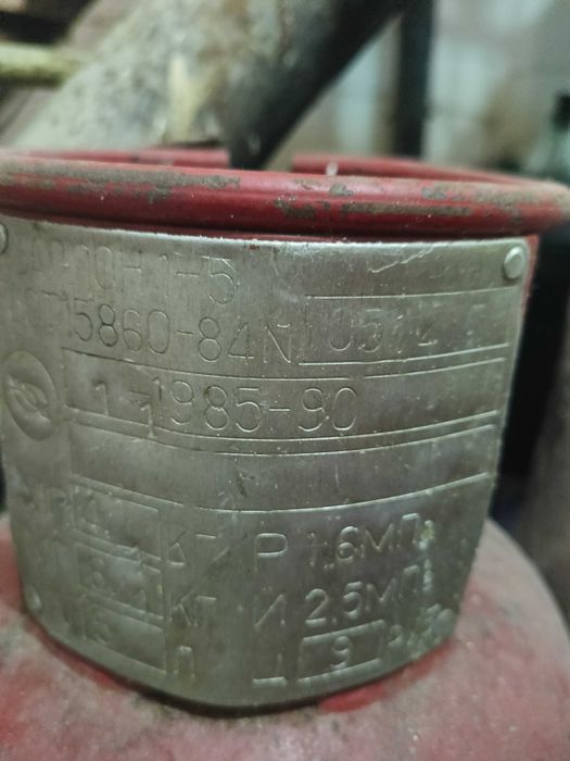 Vând 4 butelii de voiaj