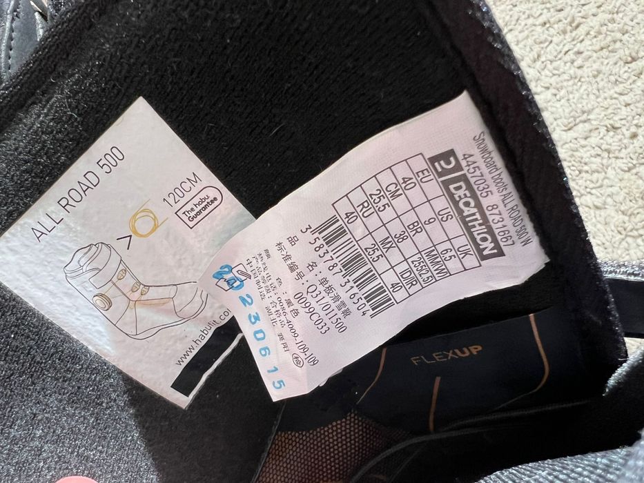 Boots snowboard freestyle & all mountain SNB 500 negru