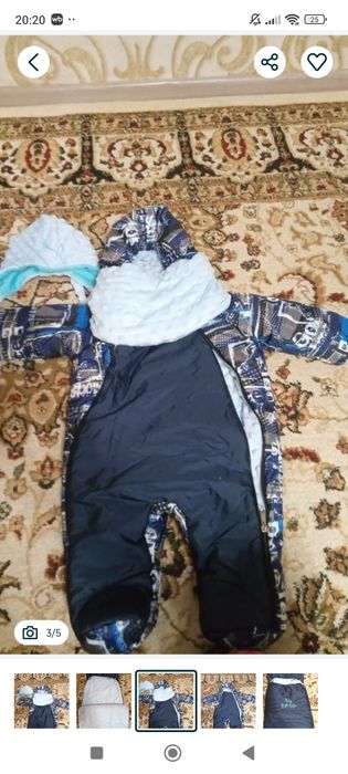 Продам. Детский комбинезон  не дорого