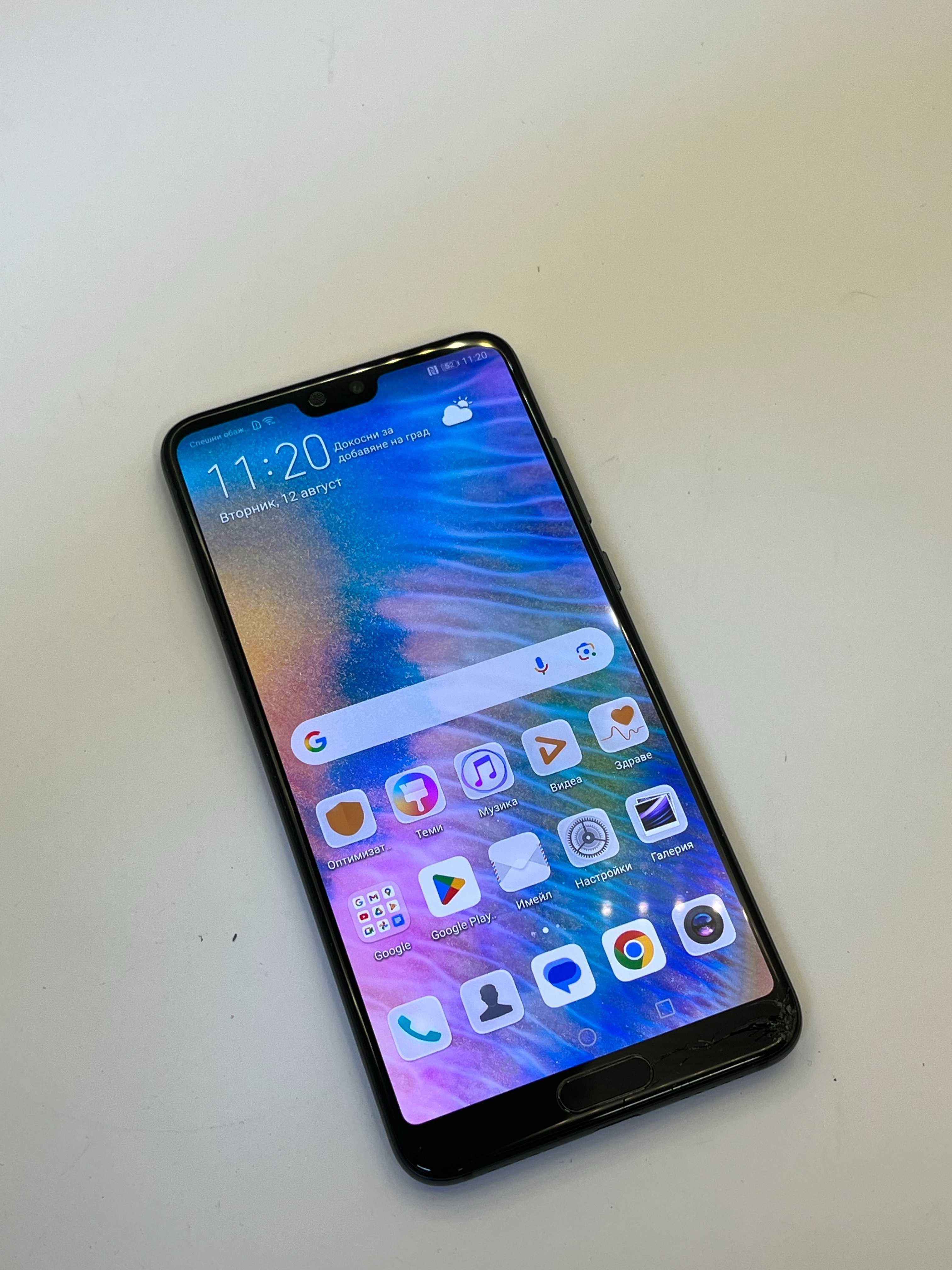 Huawei P20 Pro – 128 GB