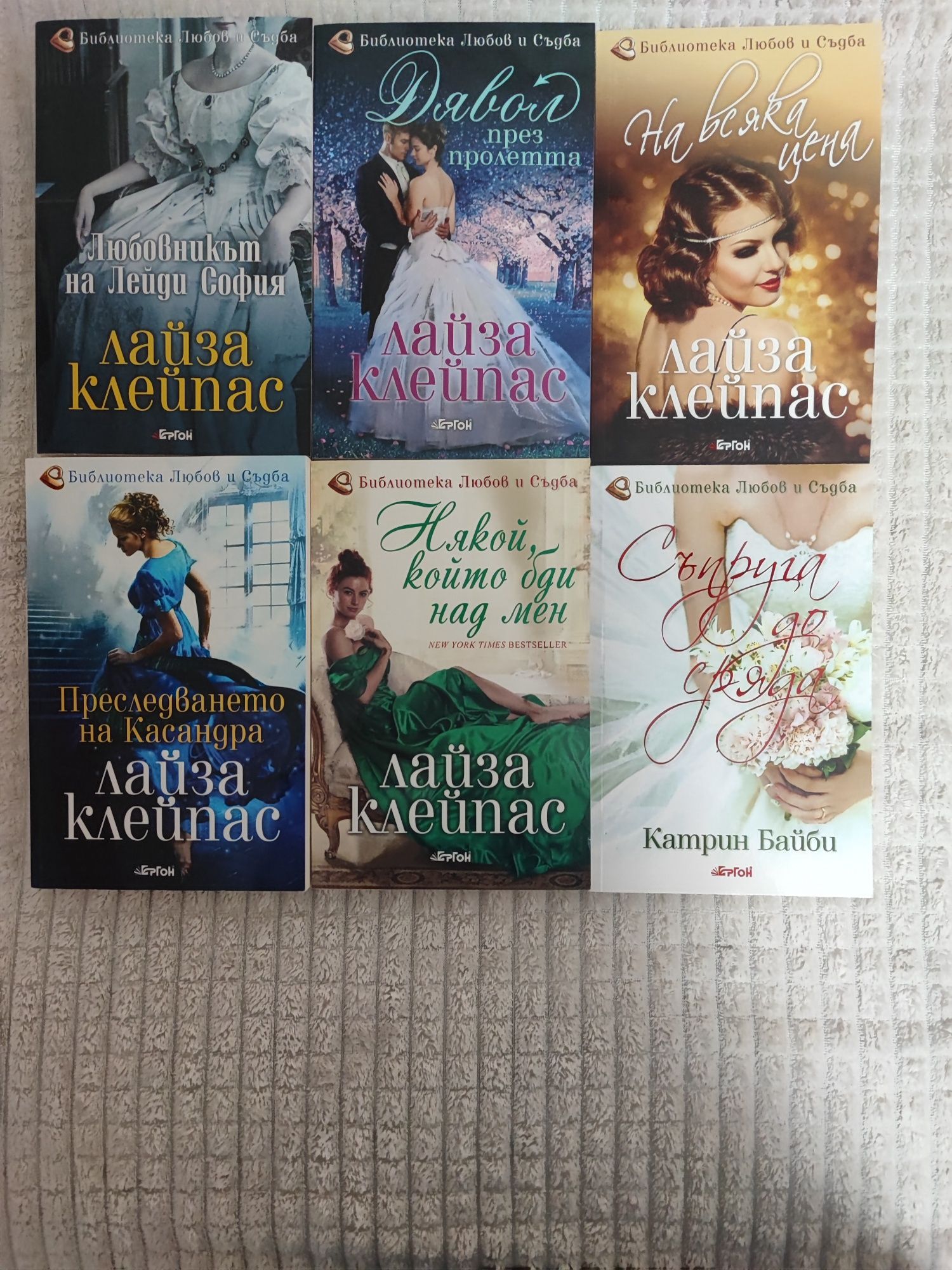 Книги по 3 и 5лв