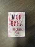 Продавам книги!!!