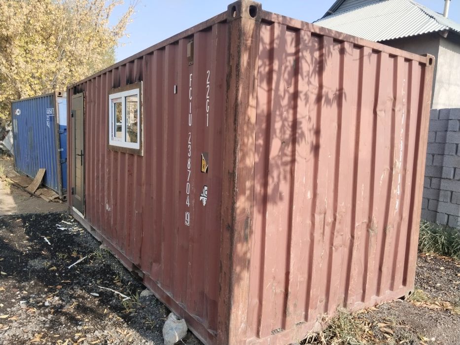 Кантеинер сатылады