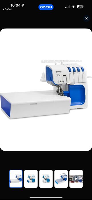 Оверлок brothers 5100d lock