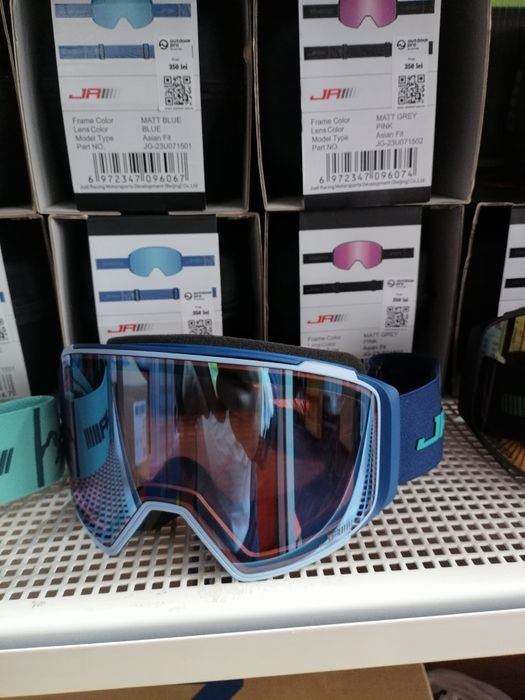 Ochelari ski/snoboard JR Just Racing cu 2 lentile magnetice S0 si S2