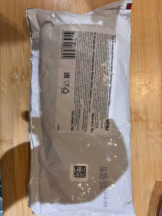 Heinz кетчуп майонез дип-пот (диппот) соусы балк