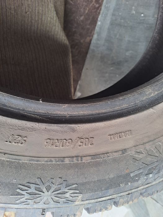 Резина,шины 205/60 R16
