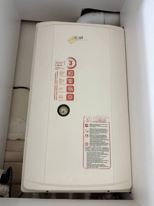 Akfa kotyol bu yaxshi ishlidi