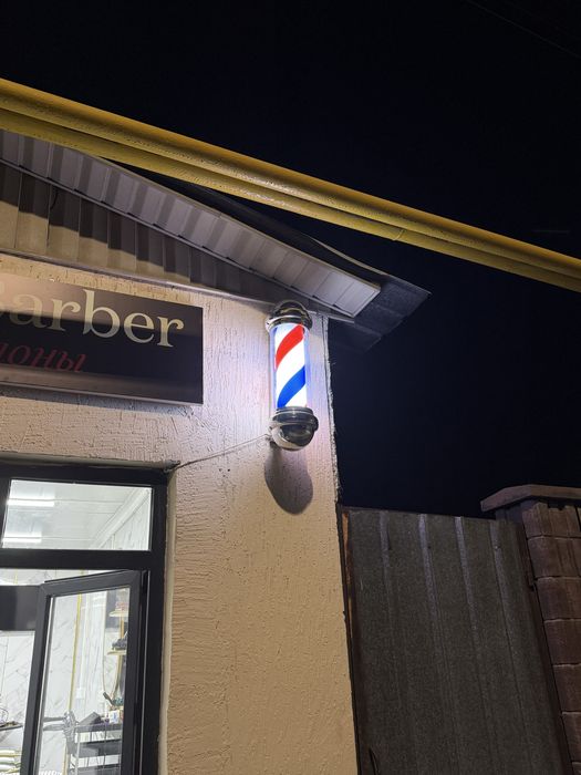 Продаётся barberpool