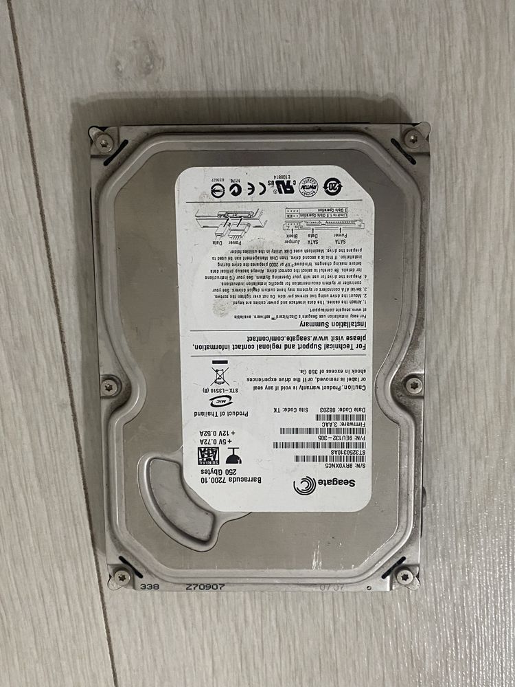 жесткие диски на 1тб и 2 на 250гб