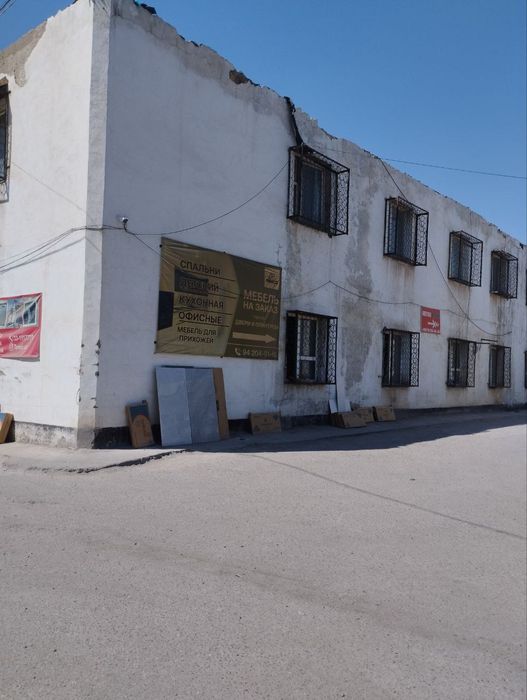 Срочно продается нежилой объект на промзоне Сабир Рахимова 10 соток