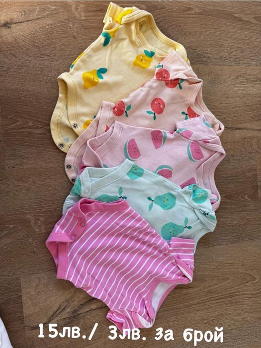 дрешки размер 62