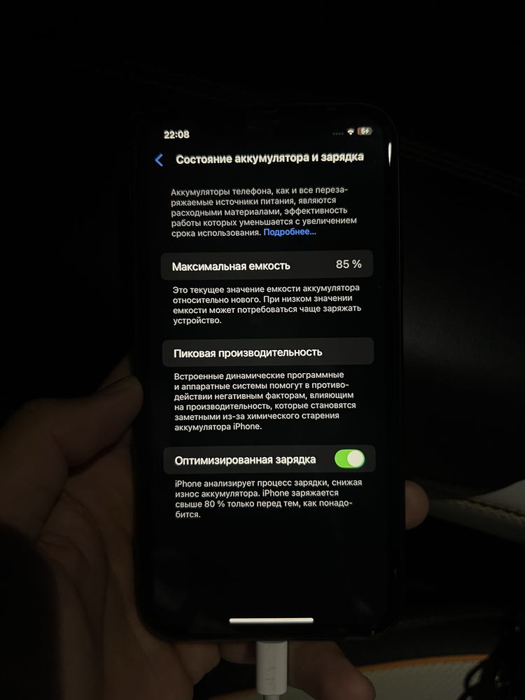 iPhone 11 , Black 128GB   240$