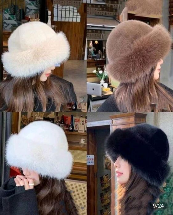 Articol nou!Căciulă blăniță,20 lei,SUPERB CADOU!