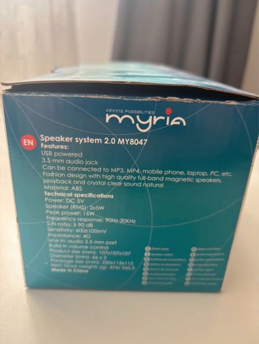 Boxe Myria 2.0 speaker system