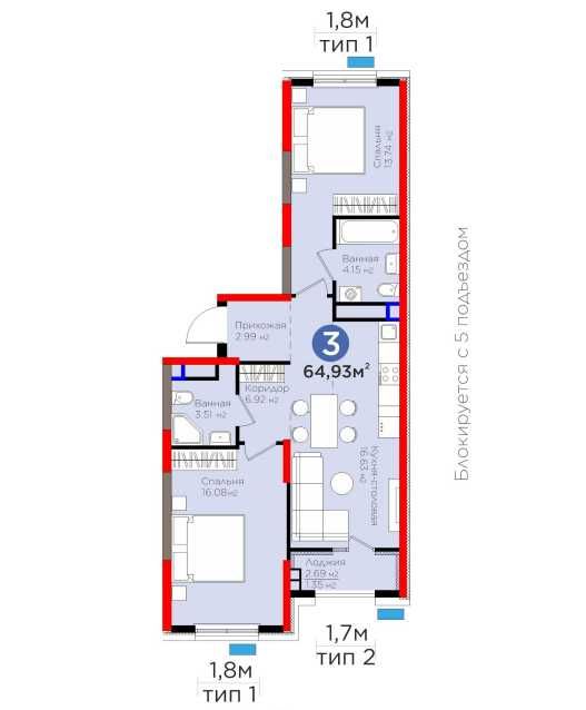 3-комнатная квартира 64.78 м2 в BI Sado, Яшнабадский район, 9/9 этаж