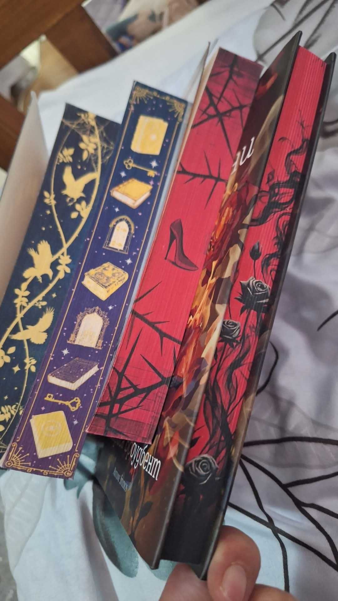 Книги, фентъзи романи на един прочит