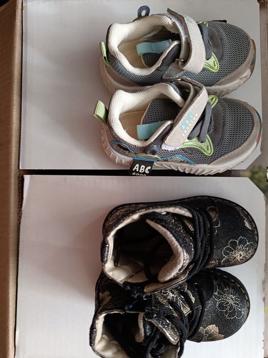 Продам вещи и обувь на девочку!