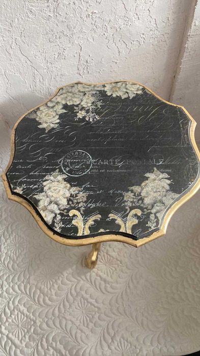 Малка помощна масичка