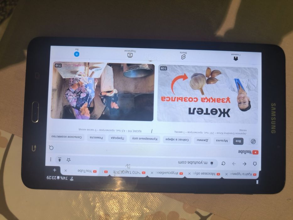 Samsung Galaxy Tab A6