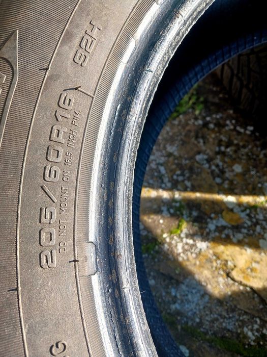 Гуми 205/60/16 Fulda