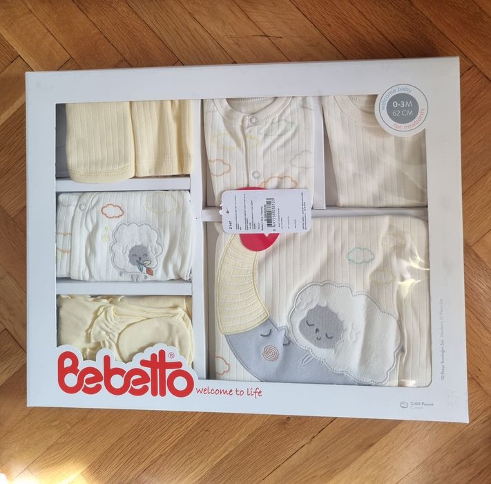 Комплект за изписване Bebetto