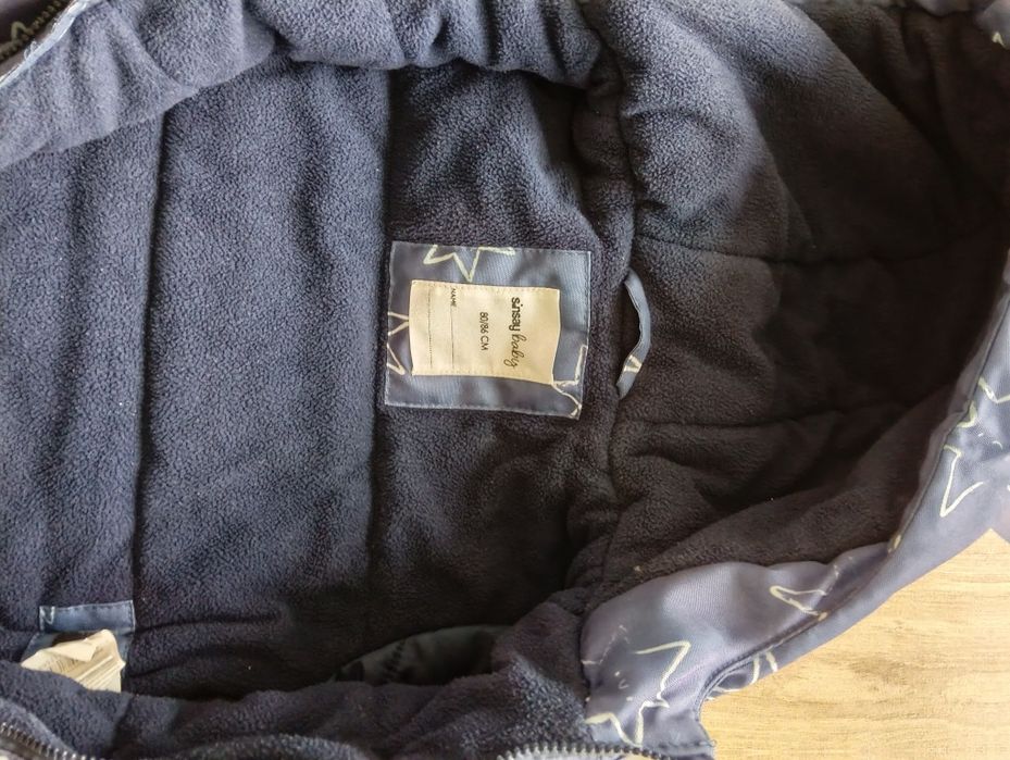 Два зимни космонавта за момче