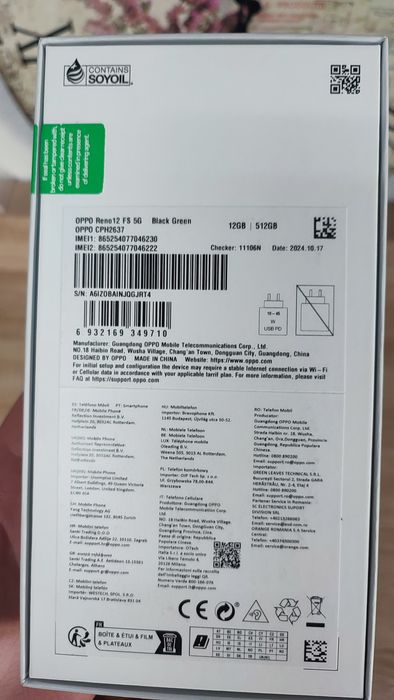 Oppo Reno12 Reno 12 FS 5G 512GB 12 GB Ram -NOU-