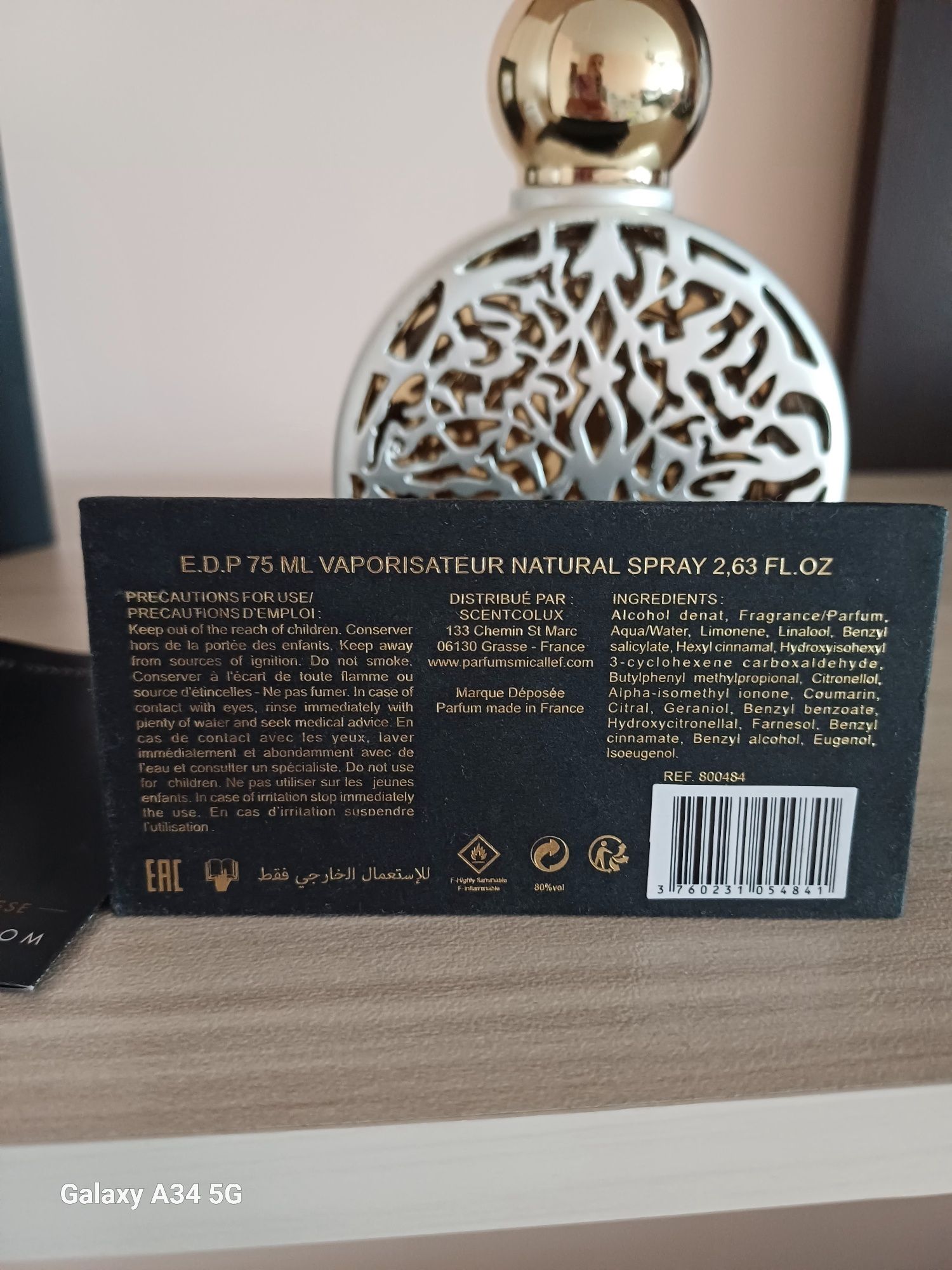 Нов оригинален Maison Micallef Spirits of love 75 ml.