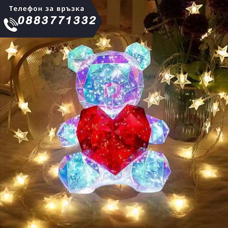 НЕМСКИ Светещо 3D Mече със сърце, нощна лампа – BearLove + ЛЕД ФЕНЕР