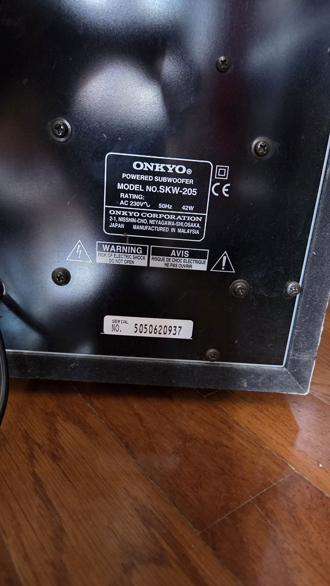 Субуфер Onkyo SKW 205