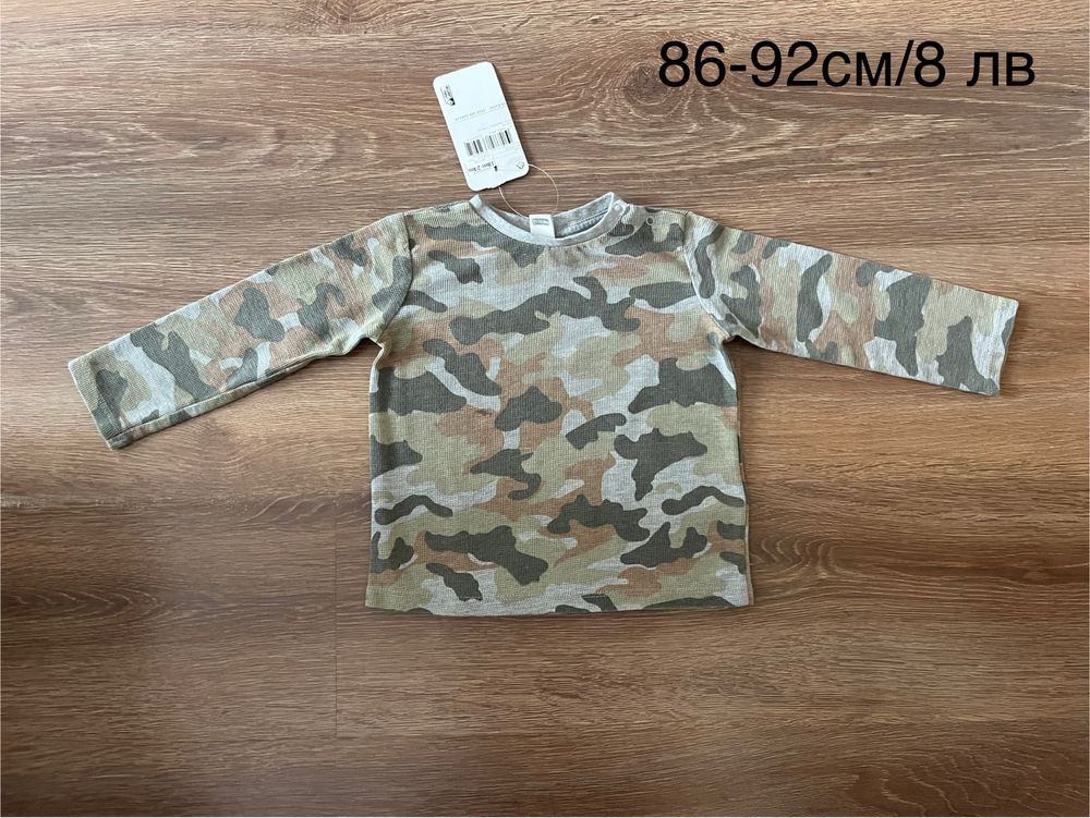 Нови комплекти, панталони, шапки, боди, пижама 86,92,98