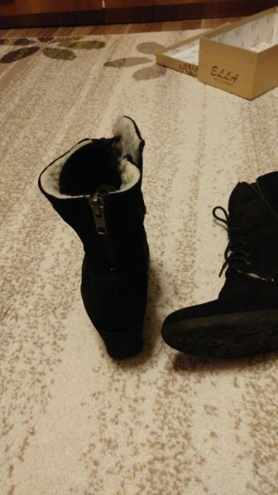 Ghete piele