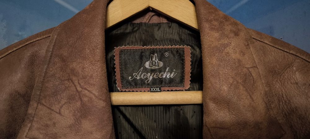 Мужская кожаная куртка