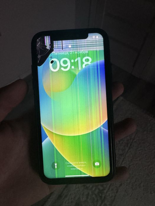 Продам Iphone X 10