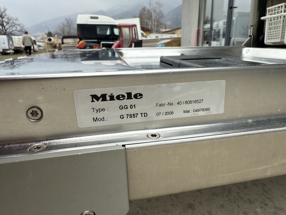 Професионална съдомиялна Miele Инокс