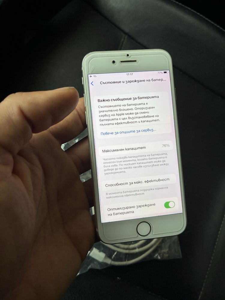 Iphone 8 256GB Silver/White Перфектен!