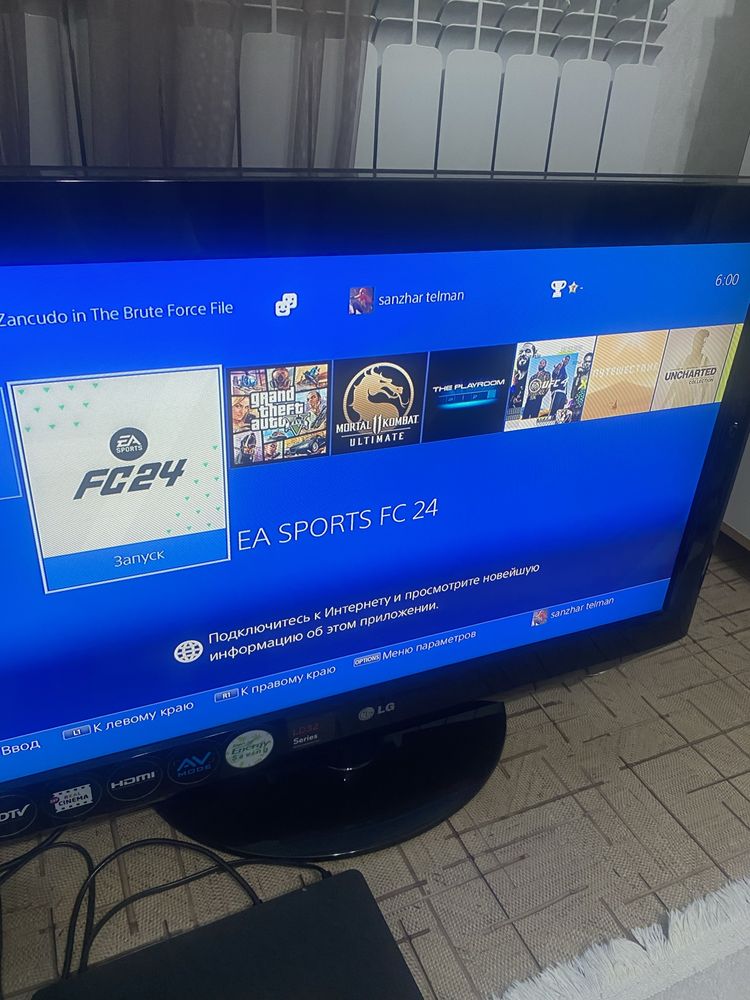 Ps 4 с играми в хорошем состоянии с многими играми