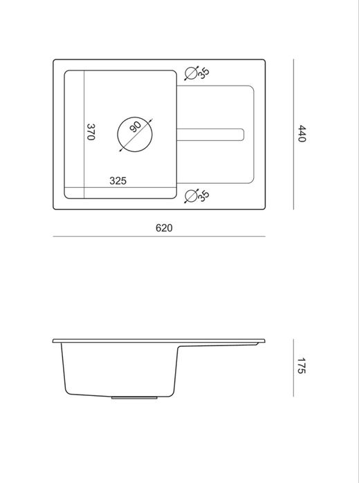 Chiuveta Neagră + Baterie KATE